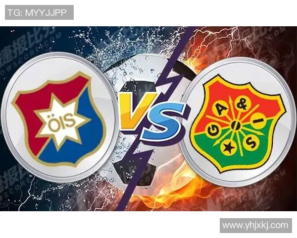 乌米亚与奥尔格里特的较量揭示足球战术与团队协作的魅力与挑战 乌米亚与奥尔格里特的较量揭示足球战术与团队协作的魅力与挑战