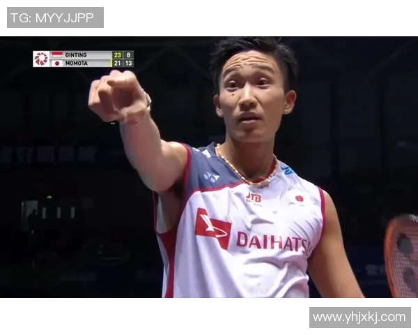 桃田贤斗与金廷精彩对决录像回放分析及赛后点评