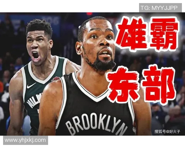 以顶级球员为核心打造强势球队策略分析与未来发展展望