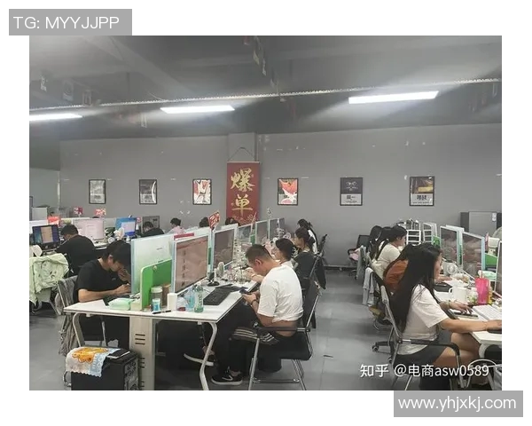 无货源跨境电商模式详解与成功运营策略分析