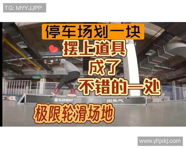 广州滑板队实力强劲荣登最新滑板实力TOP10榜首位置