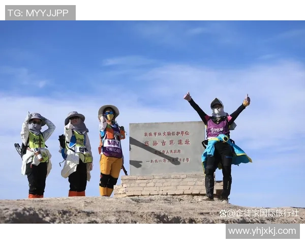 极限运动与人生哲学的交织：黄伟的深度对话与探索之旅