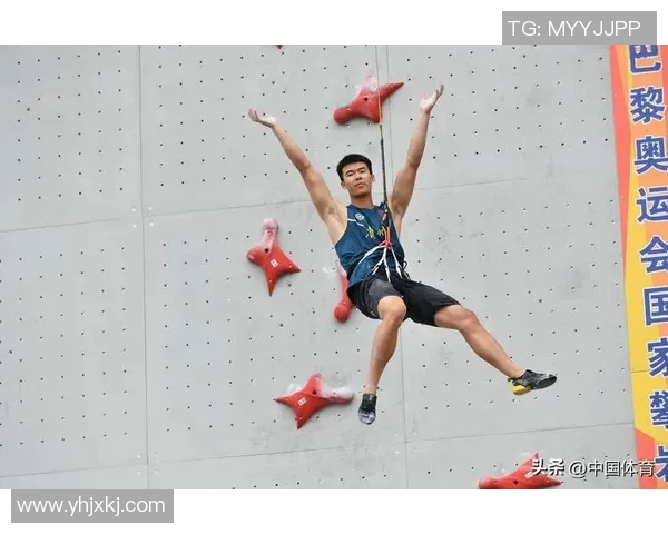 深圳攀岩队实力解析：如何在全国攀岩赛中脱颖而出