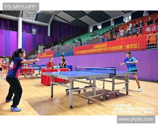 重庆乒乓球队的比赛经验分享与成长之路探讨