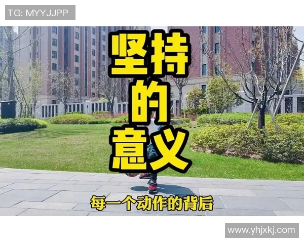 滑板之路上的坚持与梦想：陈娜的深度对话与人生启示