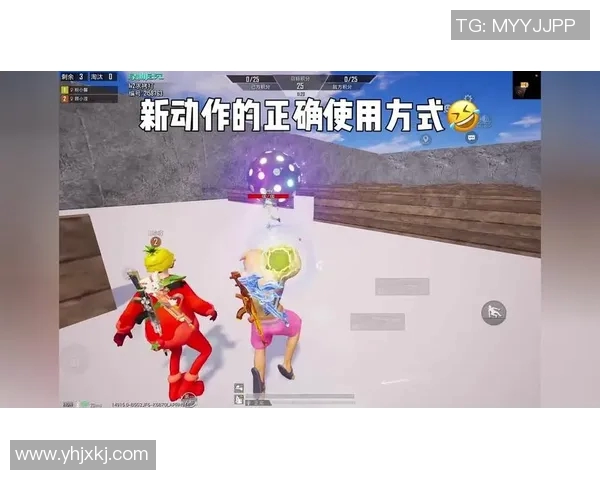 科学和平精英训练：提升反应速度的有效方法与技巧探讨